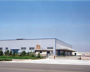 �Ϻ��躲�������޹�˾�S(ch��ng)��